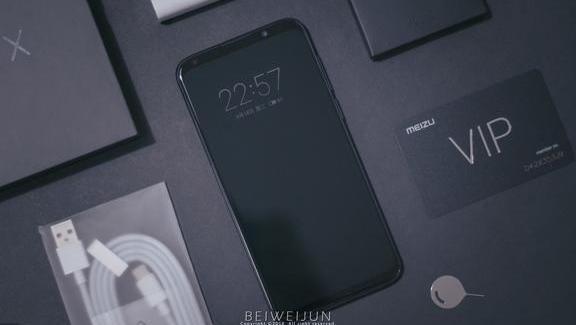 魅族黄章发言汇总, 魅族16s论坛发布会!