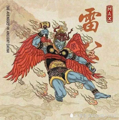 超级英雄穿越古代后,钢铁侠变哼哈一将,美队