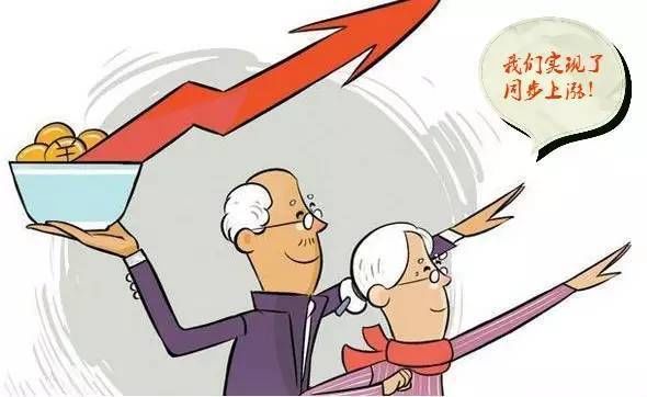 怎么样才算正式的交往 t0162f89340636e8d1b.jpg