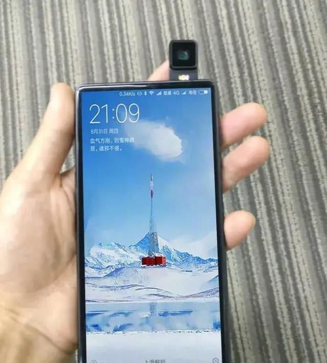 如果Redmi note8pro声音很低怎么办