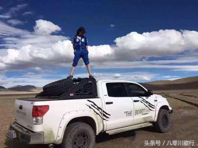 川藏线老司机都喜欢给穷游女扔一瓶红牛!