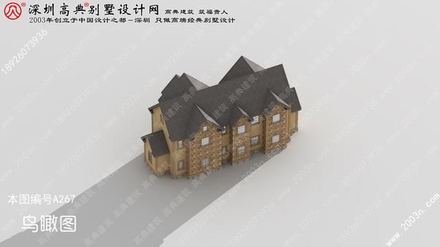 农村普通自建房效果图农村自建房真实