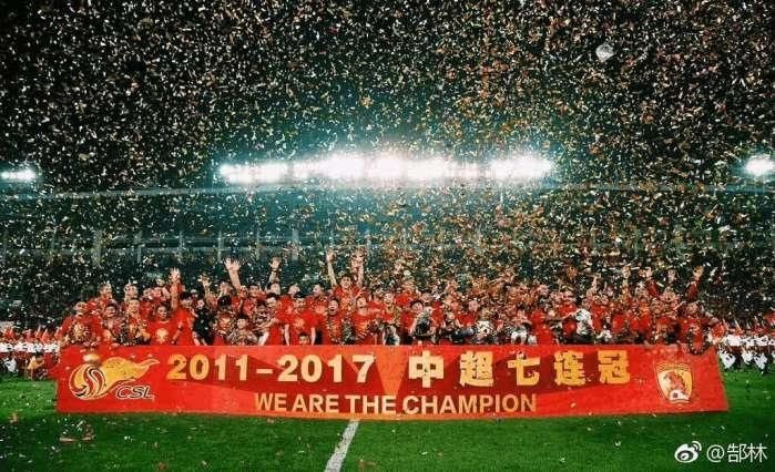 突发!广州恒大再遭足协重罚球迷:王小平书法真