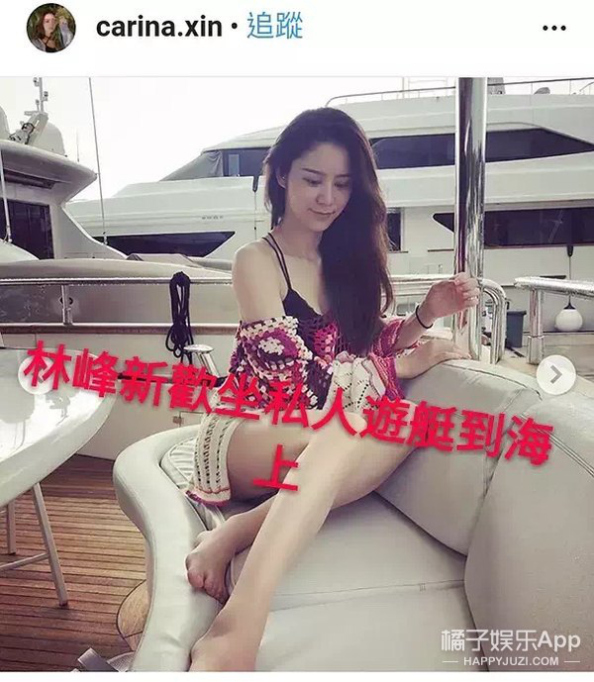 他俩结婚就不行了?叫法种情趣内衣有几图片