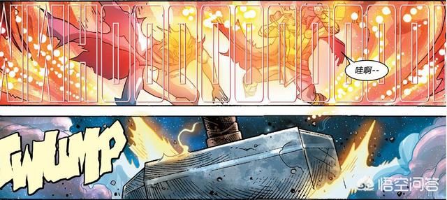 为什么《复联四》里面美国队长可以拿起雷神的