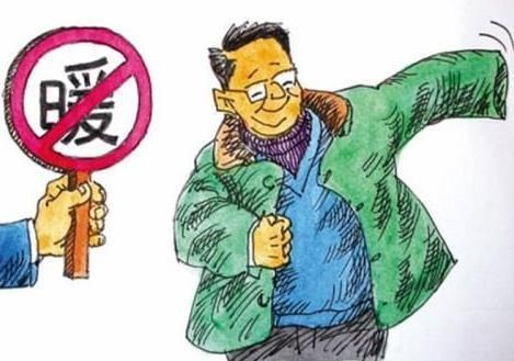 秋天有哪些养生的方法?