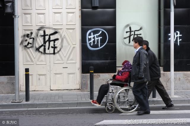 房屋拆迁门面是房屋的几倍补偿？