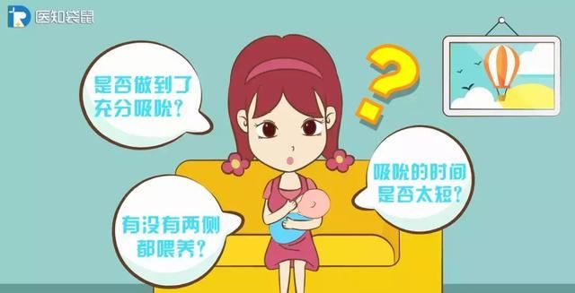 宝宝体重不长或增长慢？或是你的喂养方式出了错！这样喂养才科学