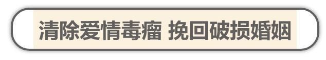 夫妻生活，女人受不了的一个\＂动作\＂，不能多做，做多了肯定离