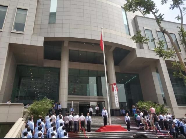 国家税务总局山西省税务局在太原正式挂牌