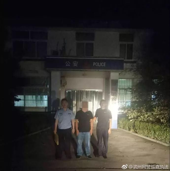 滨州一男子酒后打110称油罐车起火爆炸!结果.