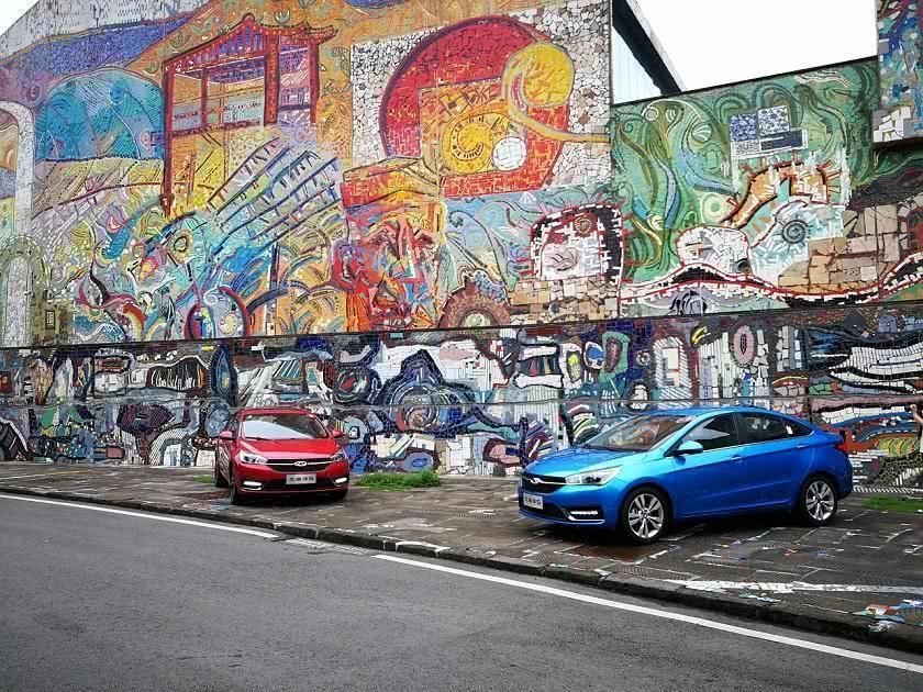 热辣火锅、梦幻夜景、曲折山路,与奇瑞艾瑞泽5探秘魔幻重庆