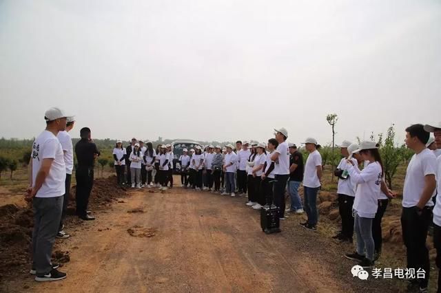 青春心向党,建功新时代!孝昌这场年轻干部走基