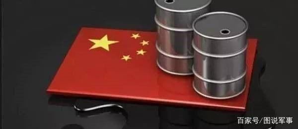 这个国家资源匮乏，石油储量却世界第一，直言一滴都不给中国