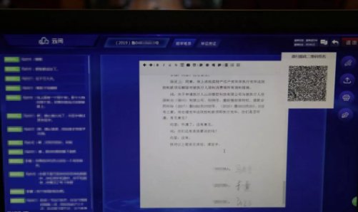 标的和标的物的区别