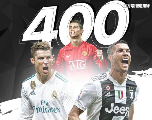 C罗进球,尤文1-1憾平热那亚,球队终止10连胜的