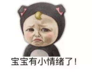 最高34℃,高碑店下周天气预报,水煮还是清蒸