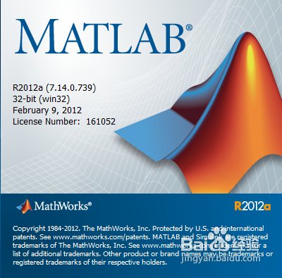 如何安装并激活MATLAB R2012a