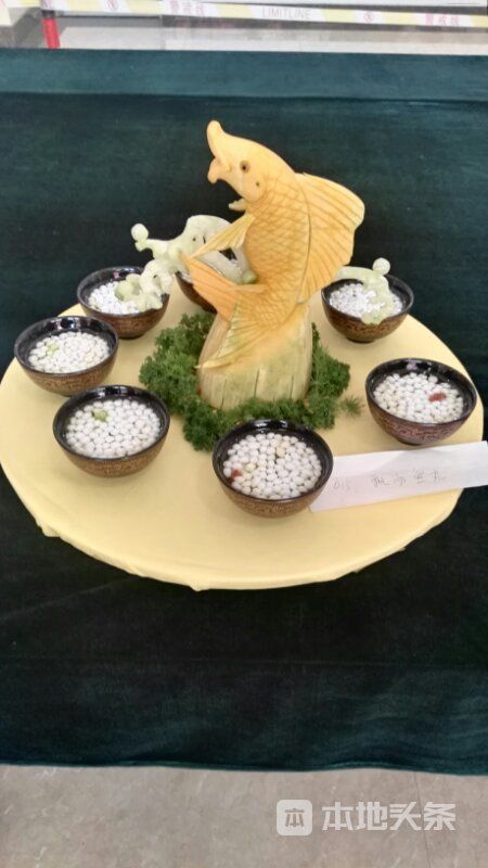 景阳冈酒业杯山东省餐饮行业职业技能大赛鲁