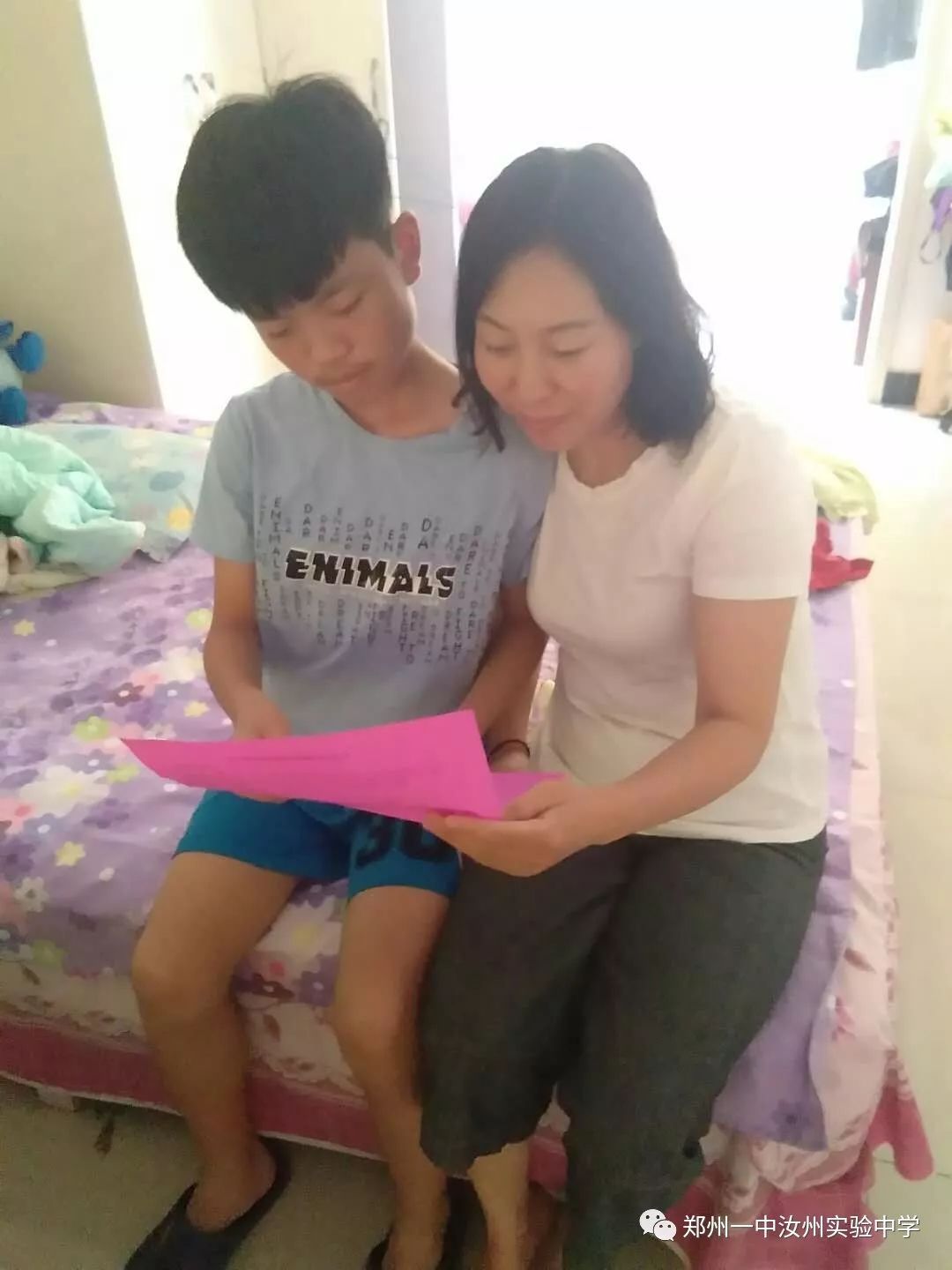 小手拉大手丨创建全国文明城市致家长的一封信