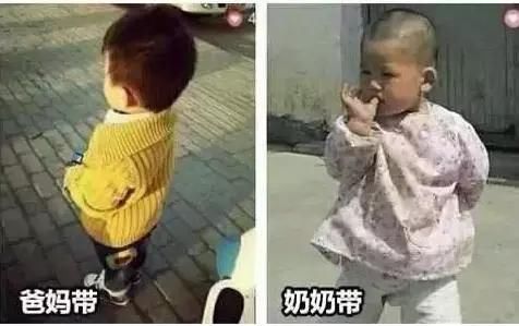 妈妈带还是奶奶带，宝宝你准备好了吗？