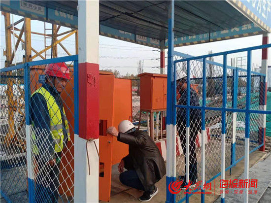 确保建设工程领域