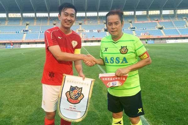 球迷陈奕迅吴秀波 化身球迷全程呐喊