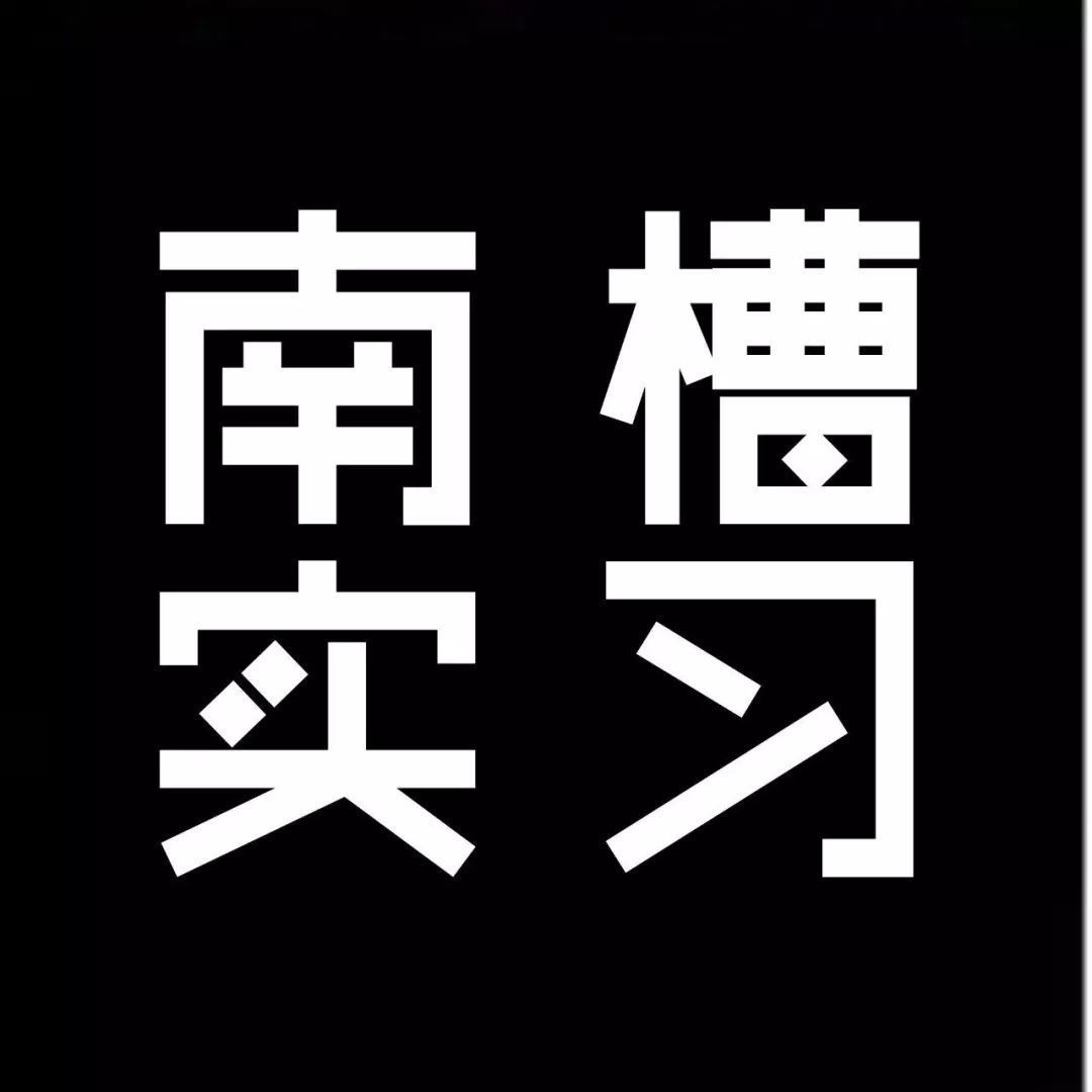 招聘y_安徽省立医院 颍上县人民医院医共体 公开招聘专业技术人员公告(4)