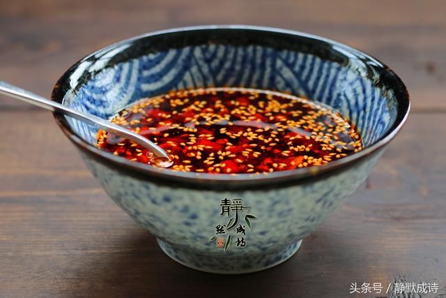夏天凉拌菜不能少,这道小菜好吃易做,凉爽开胃,总也吃不够
