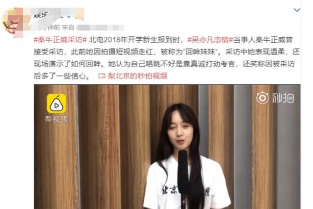 王一博王一博和肖战的合照肖战