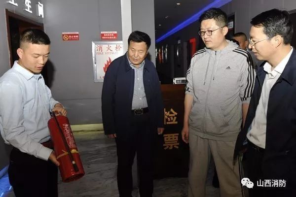 公安部消防局督导组深入吕梁支队检查指导消防