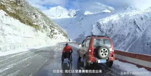 那个为《北方的空地》写序的女孩,开客栈,用轮