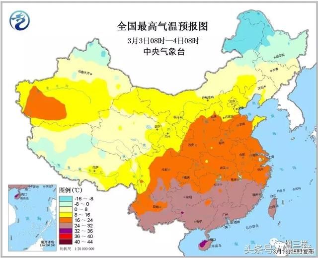 20℃！山东多市周六气温将创今年新高，开启乱穿衣模式....