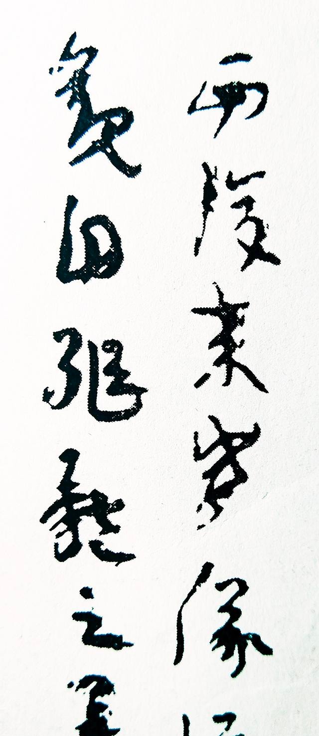t01647da8ac57e1e3d7.jpg
