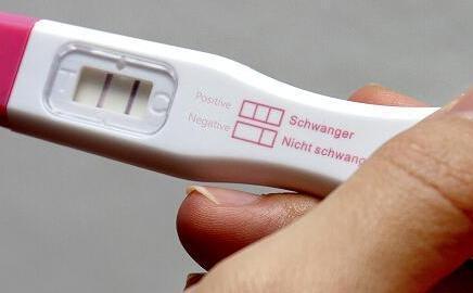 昨晚梦见自己怀孕了，梦境背后的深层含义与心理解析