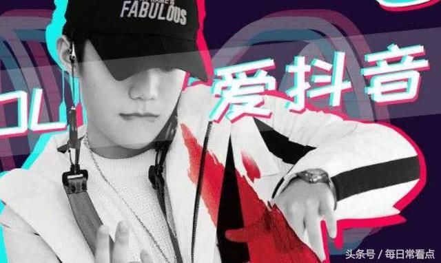 抖音中的网红靠什么方式赚钱?看到这里顿时