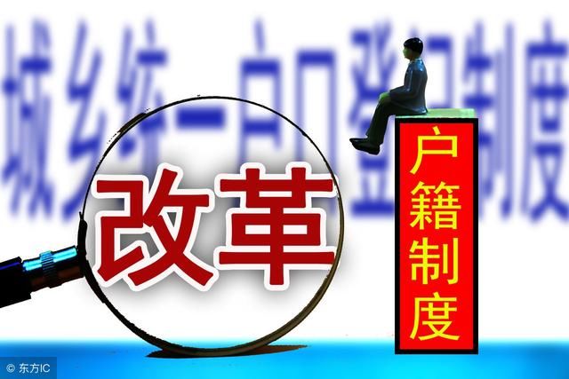 农村这几个证件你齐全了吗?今年过后很难办理，必须重视了!