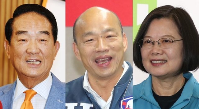 韩国瑜选举辩论会