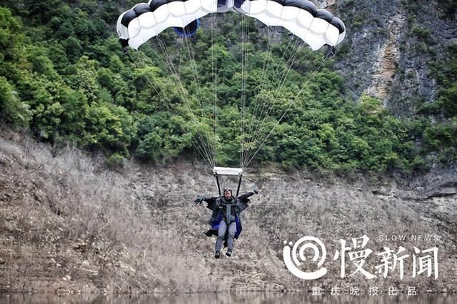 看见:别眨眼，重庆上空有空中飞人来了!