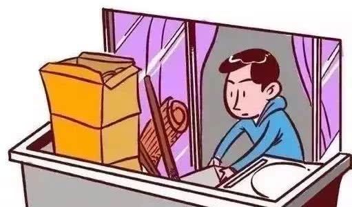 消防知识防火吗