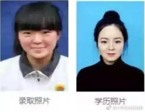 上大学对一个人的影响有多大? - 武汉老徐 - 武汉老徐的博客 上大学对一个人的影响有多大? - 武汉老徐 - 武汉老徐的博客