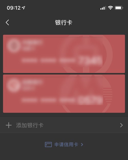 春节假期马上结束 离家前一定要教会父母这几