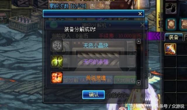灵比人口
