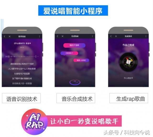 ai叠加金属,ai叠加材质