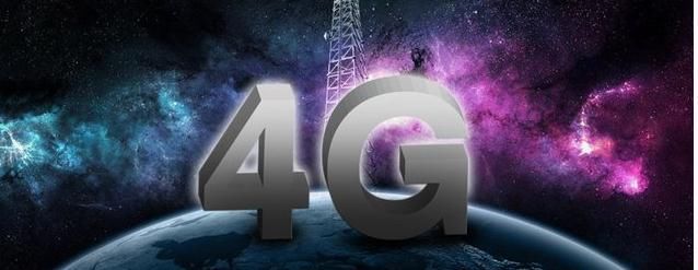 5G来临,4G还能存活几年?会发生什么变化?