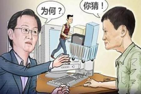 微信用户远超支付宝达9亿人次，为何微粒贷无人问津？