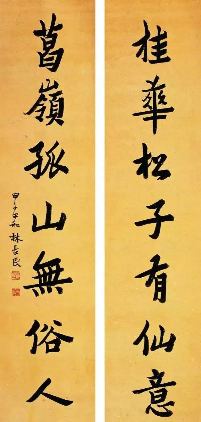 五四运动100周年,看先驱们的书法!