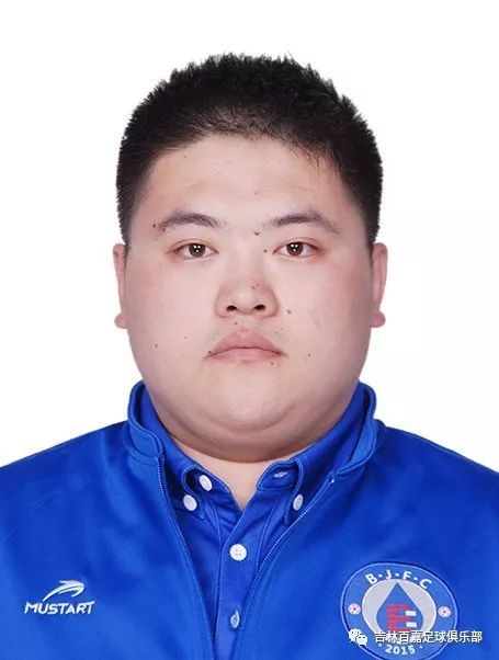 关于吉林百嘉足球俱乐部2018赛季一线队(球员