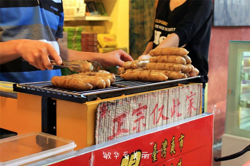 厦门市十五届人大五次会议