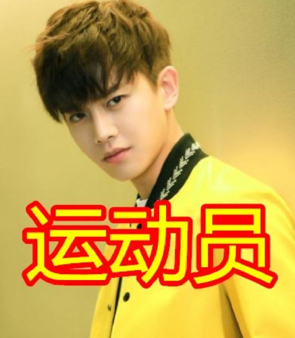 销售是做什么的